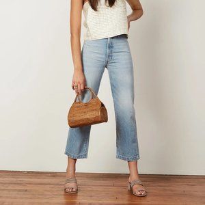 Boyish - The Kirby jeans